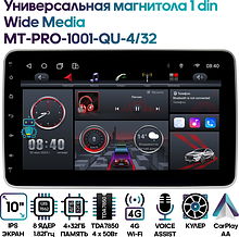 Универсальная магнитола 1 din Wide Media MT-PRO-1001-QU-4/32