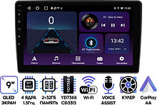 Универсальная магнитола 9