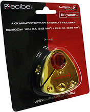 Ural BT-DB01 -  Клемма аккумуляторная (-)