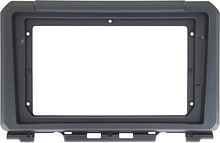 Установочный комплект для дисплеев MFB типа в Suzuki Jimny 2019+