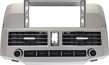 Установочный комплект для дисплеев MFBc типа в Toyota 4Runner 2009 - 2023